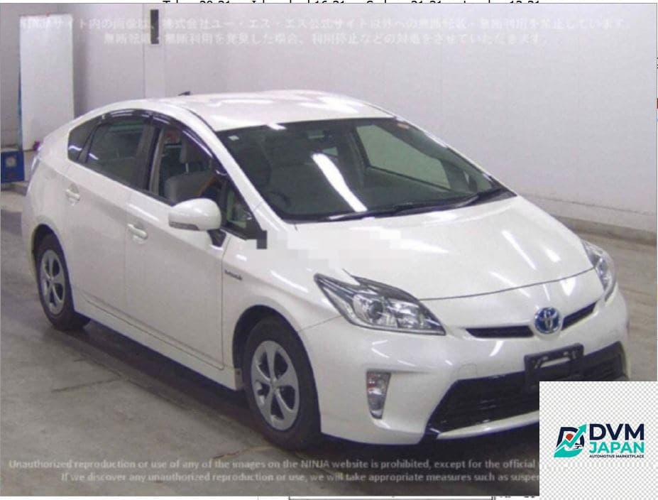 TOYOTA Prius 2013 - Premium Japanese vehicle available for export